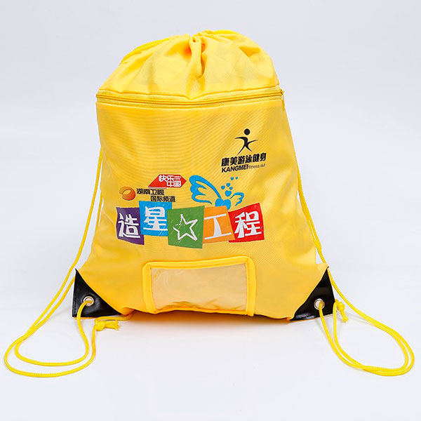 Custom waterproof 210D polyester drawstring bag with pockets,kids drawstring bag